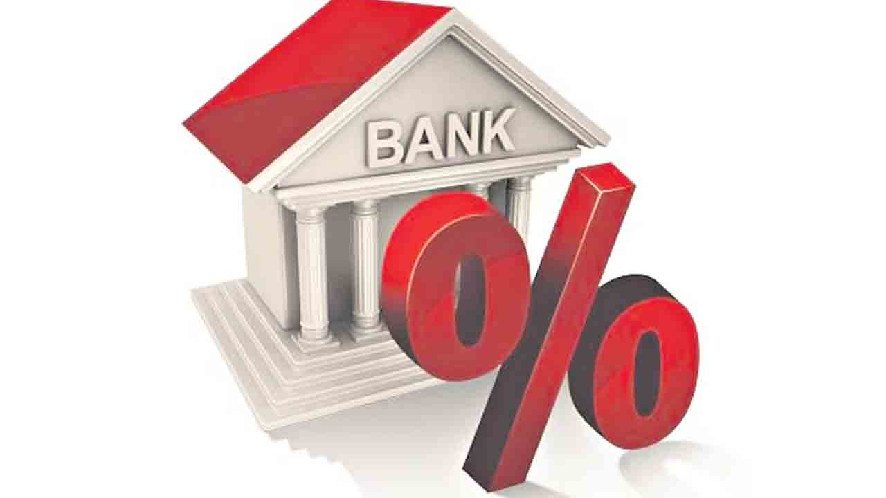 వడ్డీరేట్లు మారాయ్‌