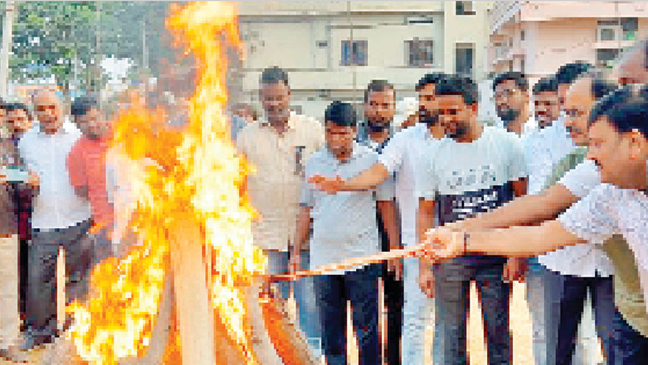 ఊరూరా భోగి సంబురాలు