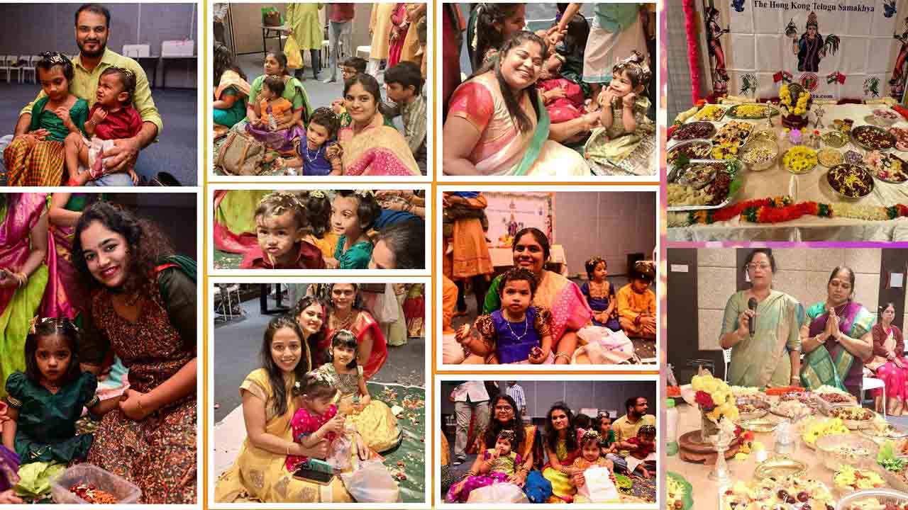 Bhogi pandlu | హాంకాంగ్‌లో సందడిగా సంక్రాంతి సంబురాలు.. బుజ్జాయిలకు భోగిపండ్లు