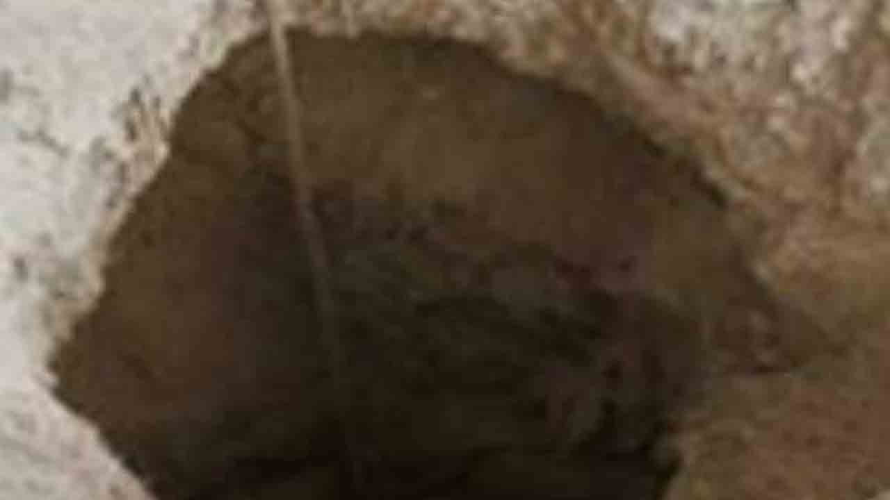 Rescue | బోరుబావిలో పడిన బాలిక.. సమయ స్ఫూర్తితో కాపాడిన గ్రామస్థులు