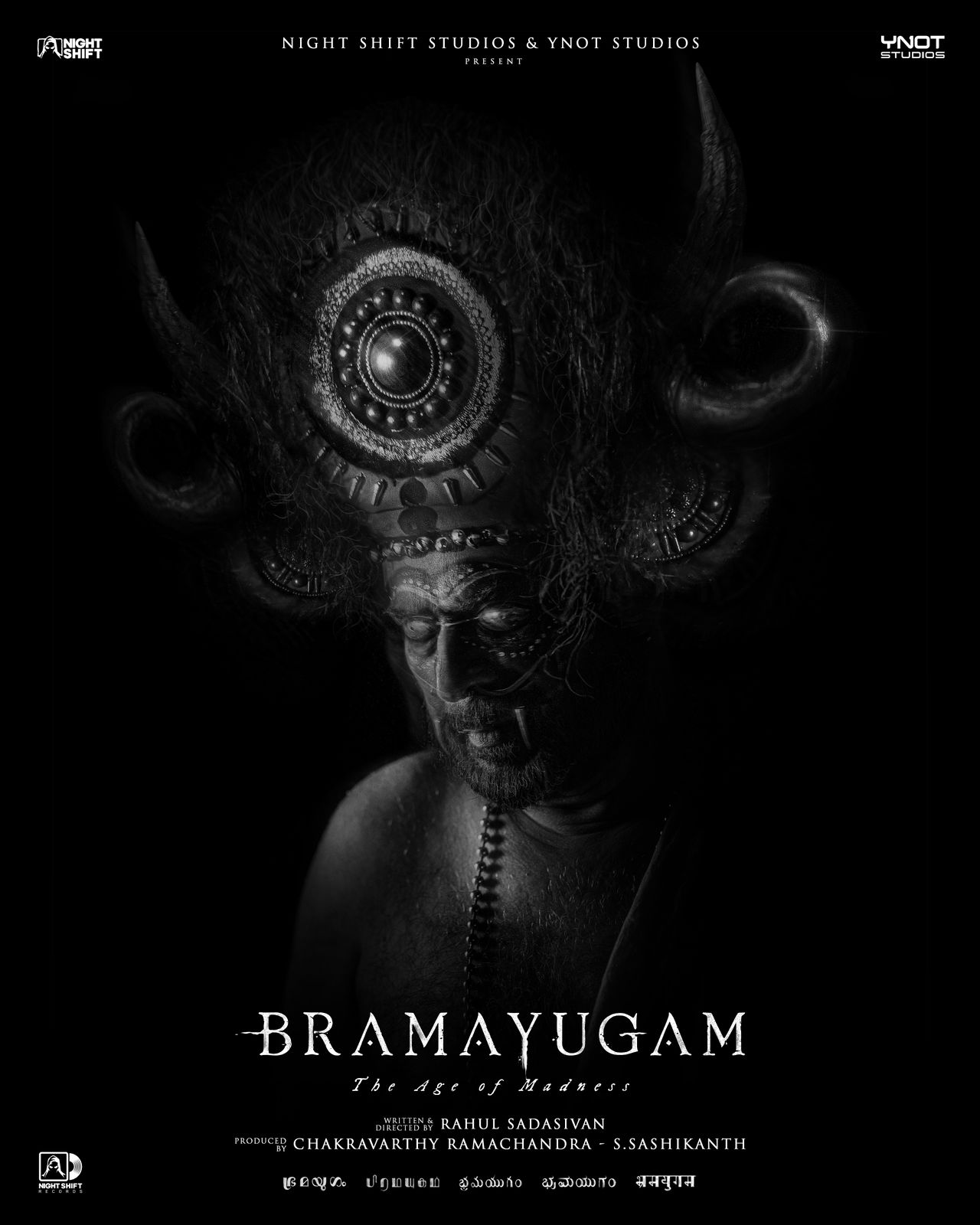 Brahmayugam