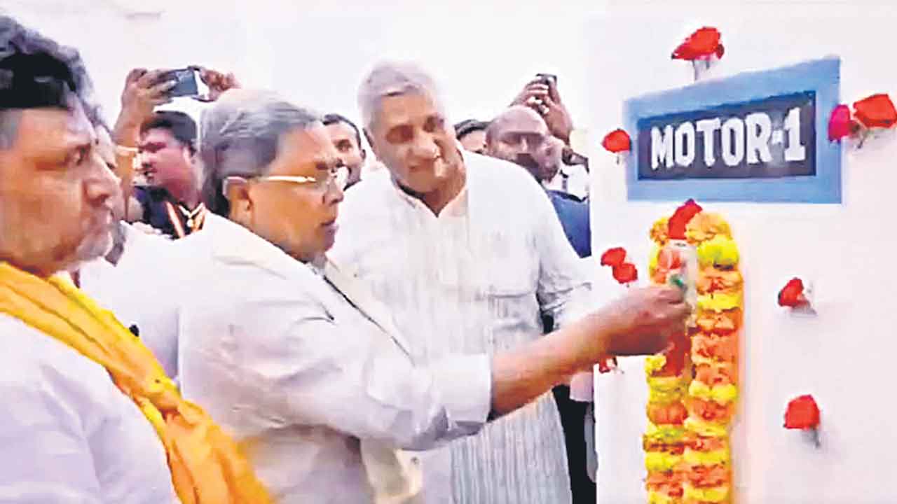 సిద్ధరామయ్యకు చేదు అనుభవం