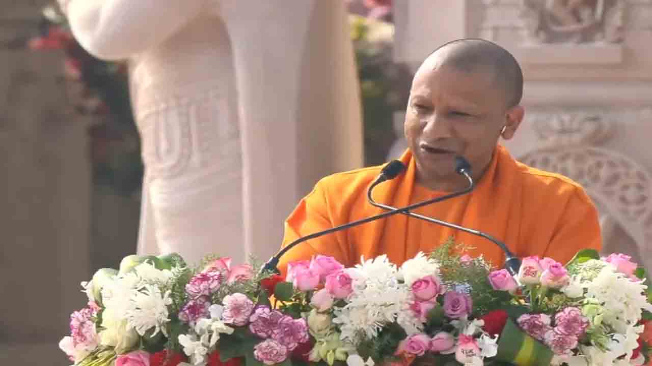 Ram Temple | అయోధ్యలో ఇకపై కర్ఫ్యూలు, కాల్పులు ఉండవు: యోగి ఆదిత్యనాథ్