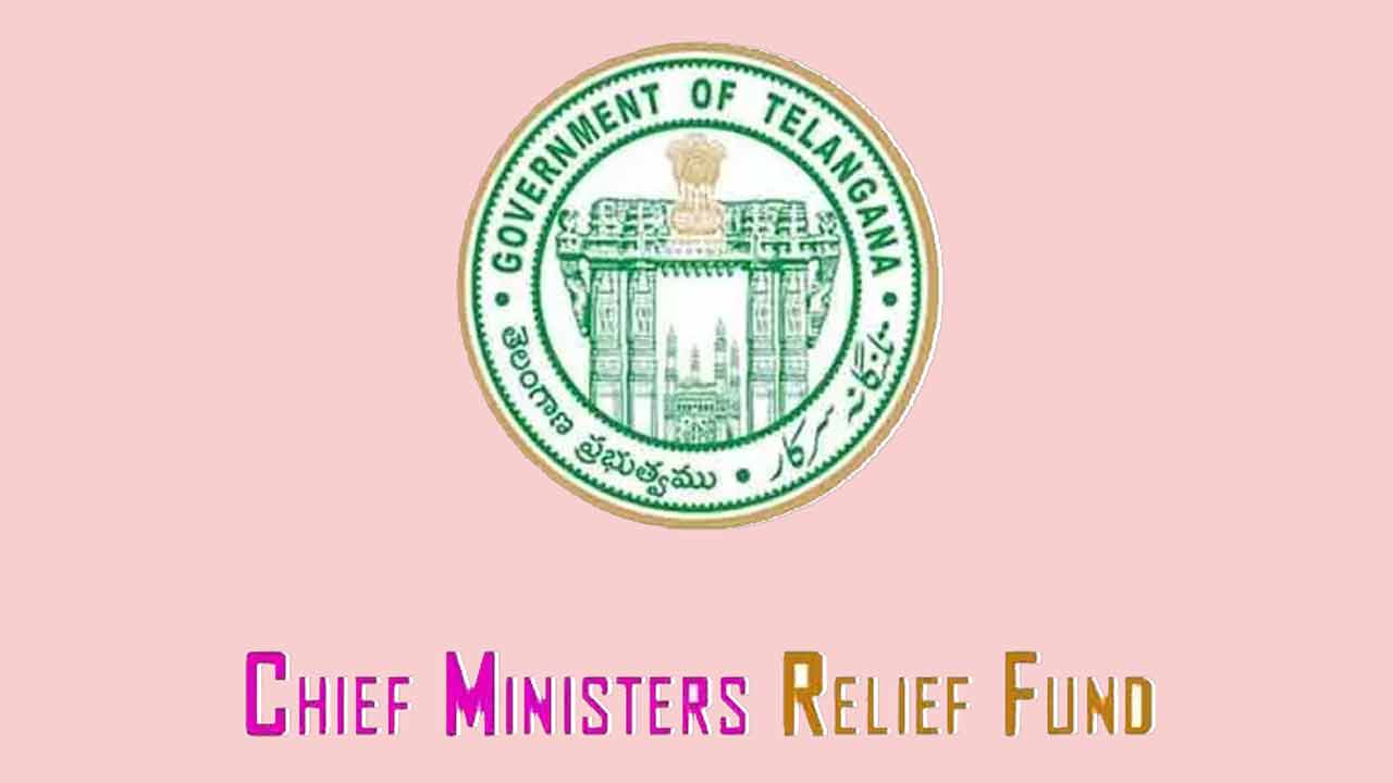 CMRF | అసహాయంగా మారిన ముఖ్యమంత్రి సహాయ నిధి.. సీఎంఆర్‌ఎఫ్‌ కోసం 80 వేల మంది ఎదురుచూపు