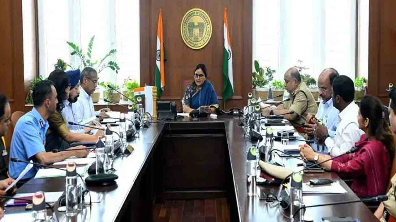 పబ్లిక్‌ గార్డెన్స్‌లో గణతంత్ర వేడుకలు