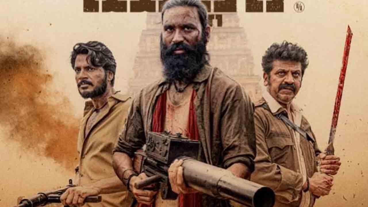 Captain Miller | ధనుష్‌ అభిమానులకు గుడ్‌న్యూస్‌.. కెప్టెన్‌ మిల్లర్‌ ప్రీమియర్స్ అప్‌డేట్‌