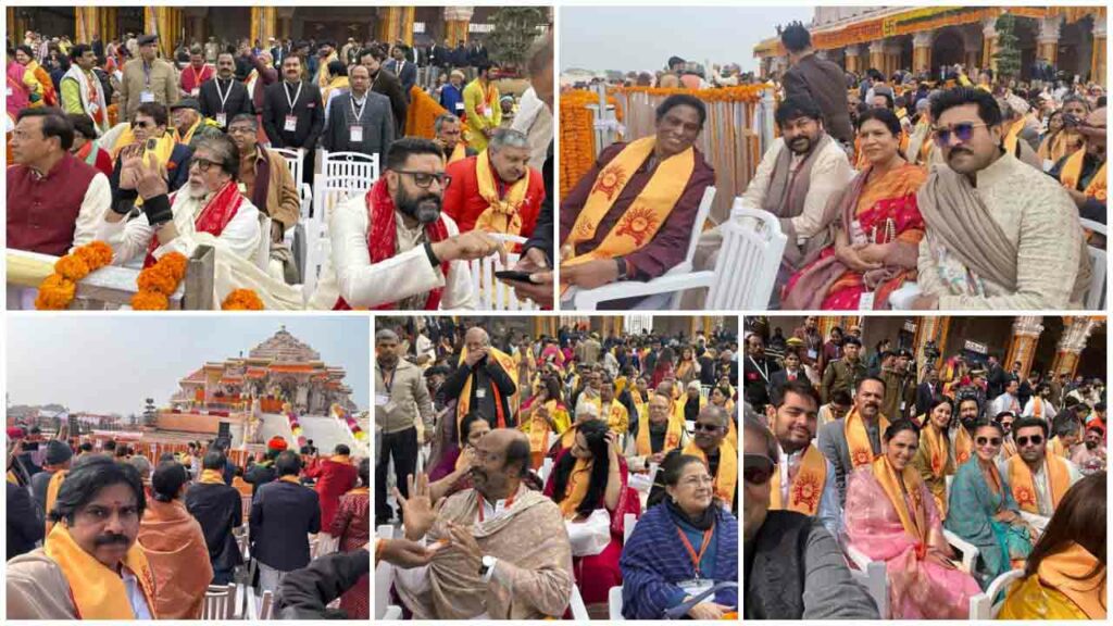 Celebrities Participated In Bala Ramudi Pranapratistha Celebration