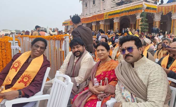 Celebrities Participated In Bala Ramudi Pranapratistha Celebration