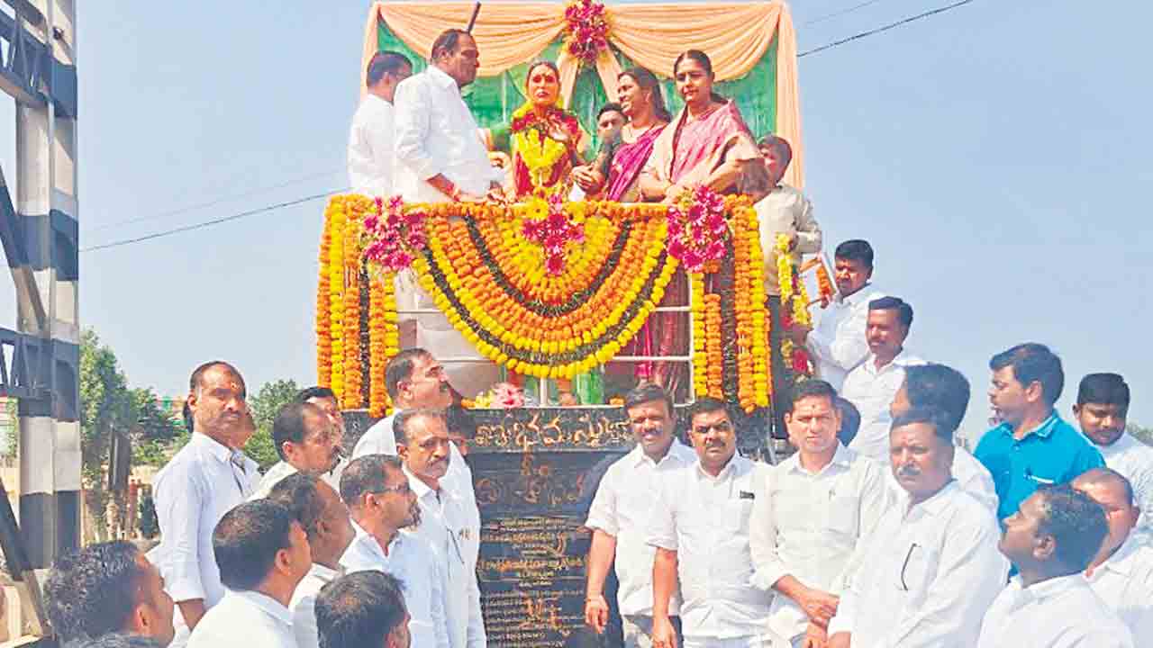 తెలంగాణ వీరవనిత చాకలి ఐలమ్మ