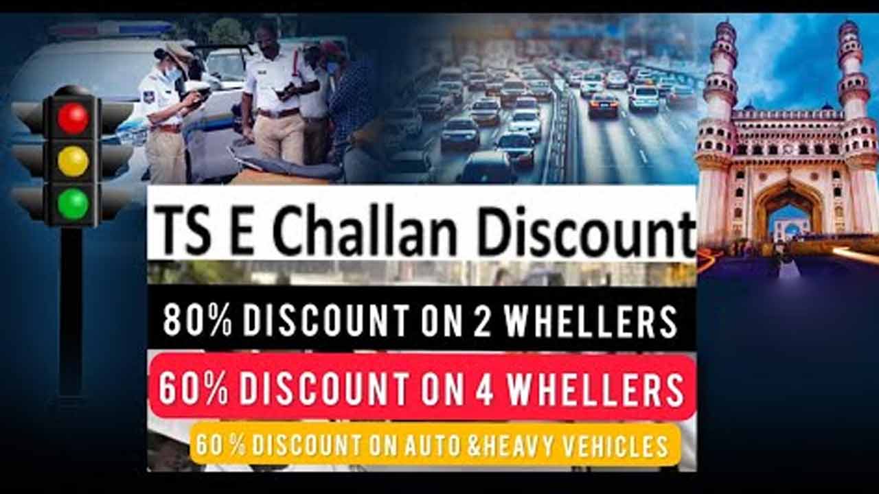 Pending Challan | పెండింగ్‌ చలాన్లపై రాయితీ మరో నాలుగు రోజులే.. జనవరి 10 లాస్ట్‌ డేట్‌