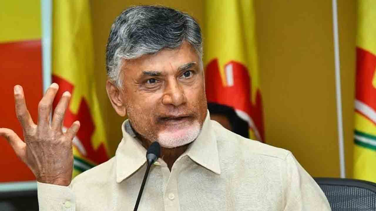 Chandrababu | దేశ చరిత్రలో ఎన్నడూ లేనివిధంగా ఏపీలో బోగస్‌ ఓట్లు : చంద్రబాబు