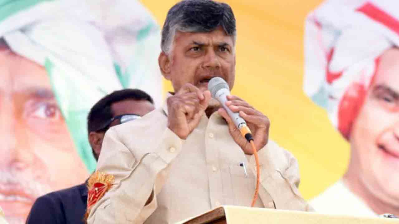 Chandra Babu | ఆయన జగన్‌ కాదు జలగ.. చంద్రబాబు విమర్శ