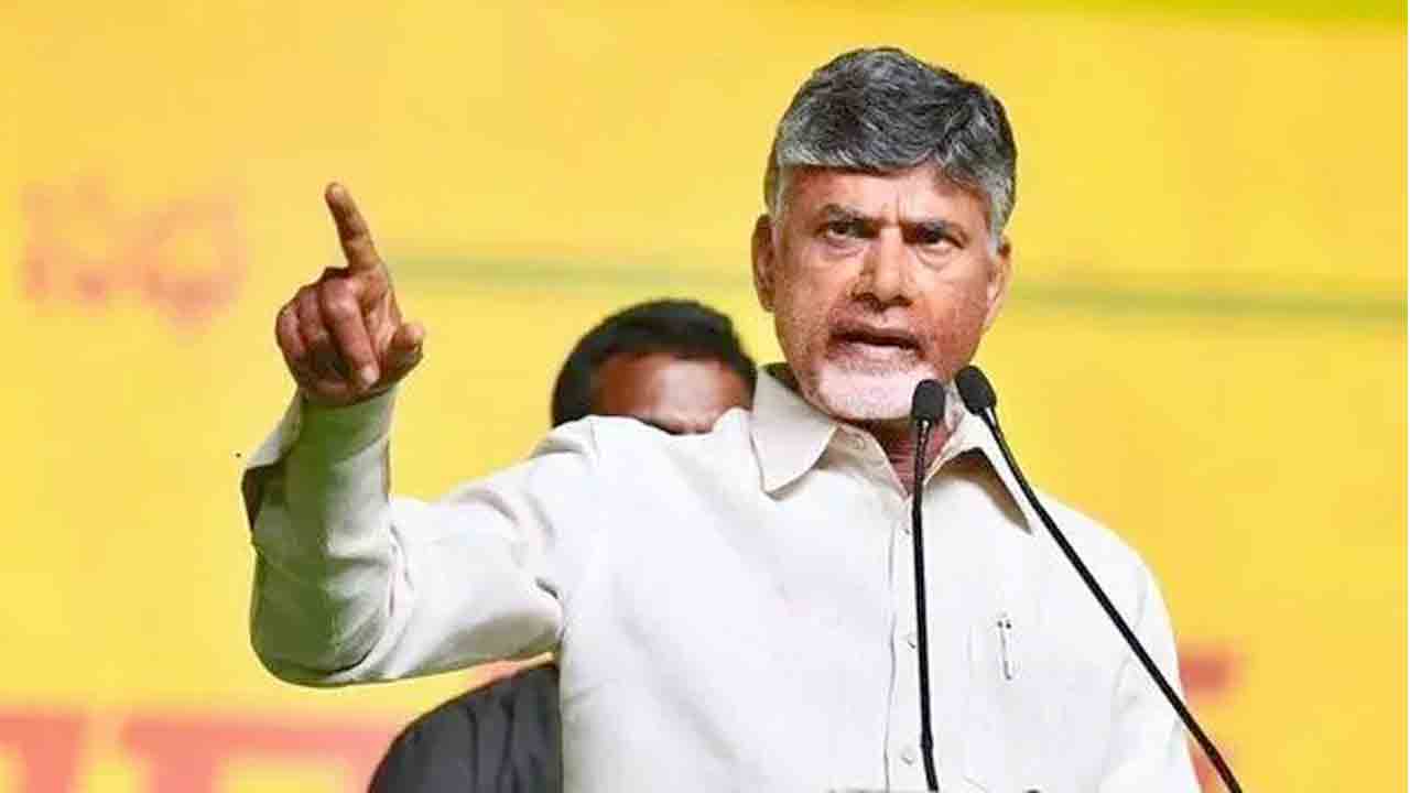 Chandra Babu | జగన్‌ మీ బిడ్డ కాదు.. రాష్ట్రానికి పట్టిన క్యాన్సర్‌ గడ్డ : చంద్రబాబు