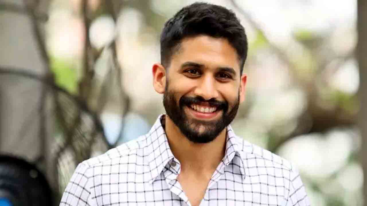 అదొక జీవితకాల అవకాశం