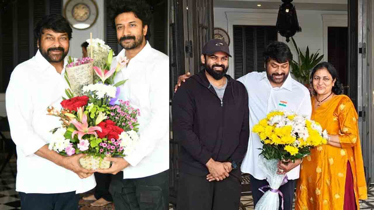 Chiranjeevi | మెగాస్టార్‌ చిరంజీవికి సెలబ్రిటీల శుభాకాంక్షలు.. ట్రెండింగ్‌లో ఫొటోలు