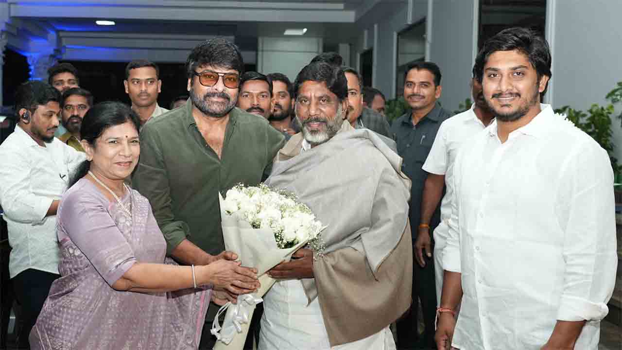 Chiranjeevi | డిప్యూటీ సీఎం భట్టి విక్రమార్కను కలిసిన మెగాస్టార్‌ చిరంజీవి