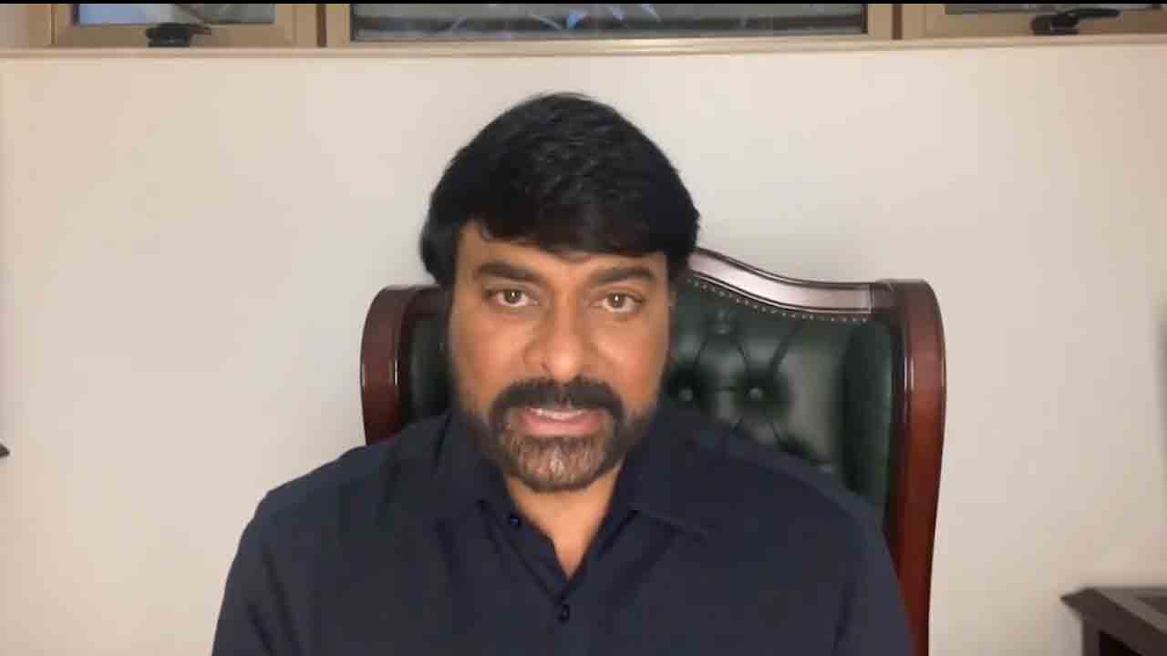Chiranjeevi | నాకు దక్కిన ఈ గౌరవం మీది.. పద్మవిభూషణ్‌పై చిరంజీవి