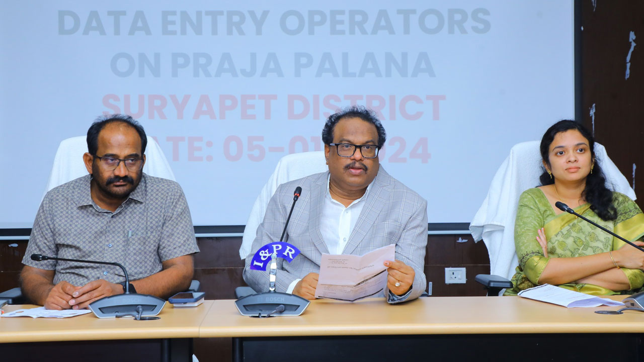 12లోగా దరఖాస్తులను ఎంట్రీ చేయాలి