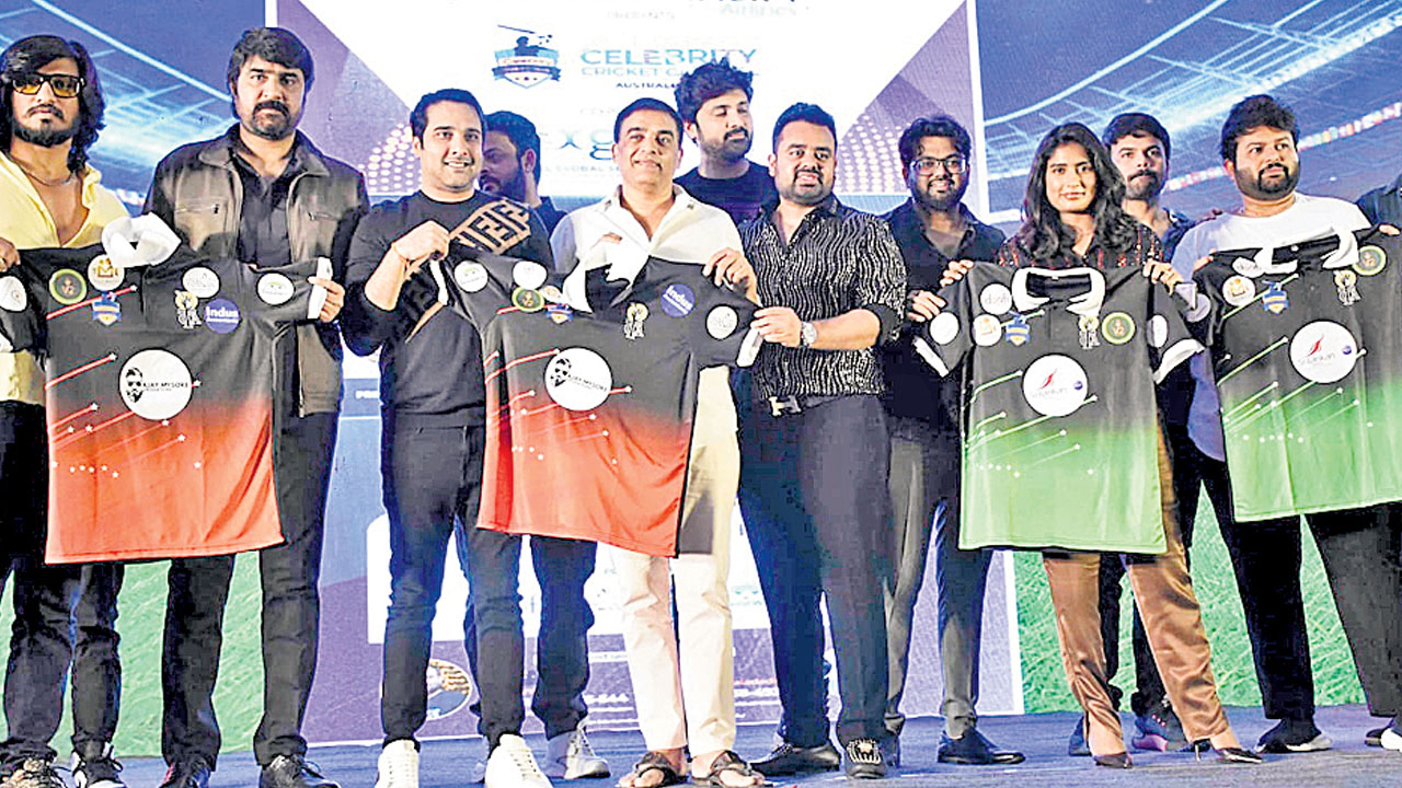 ఫిబ్రవరి 18న ఆస్ట్రేలియాలో సెలబ్రిటీ క్రికెట్‌ కార్నివాల్‌
