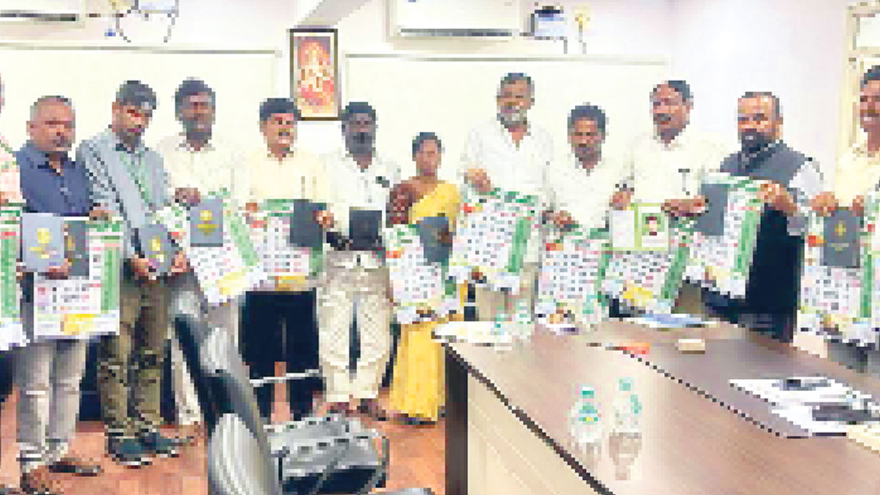 డిపాజిట్ల సేకరణకు మాసోత్సవాలు