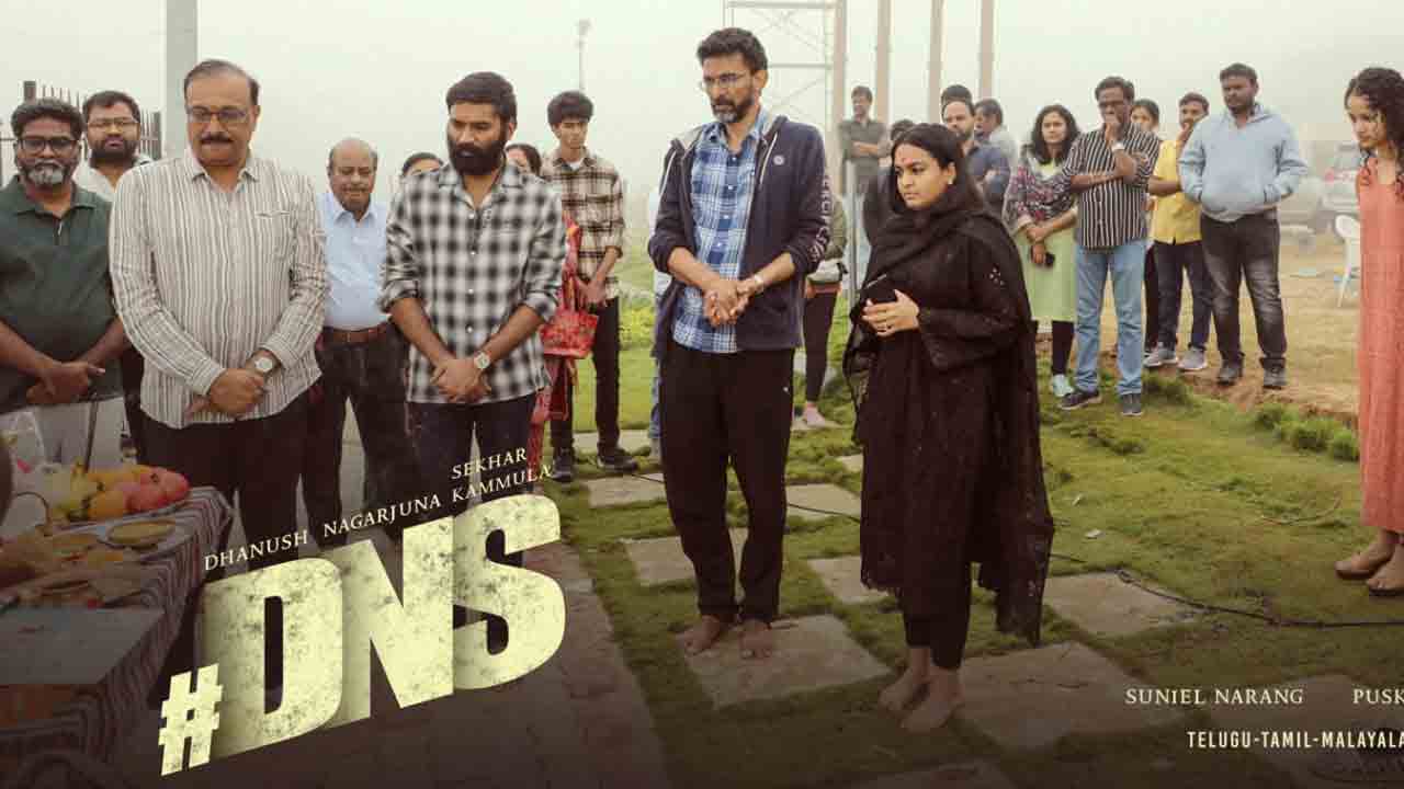 DNS | స్పీడు మీదున్న ధనుష్.. శేఖర్‌ కమ్ముల DNS షూటింగ్ షురూ