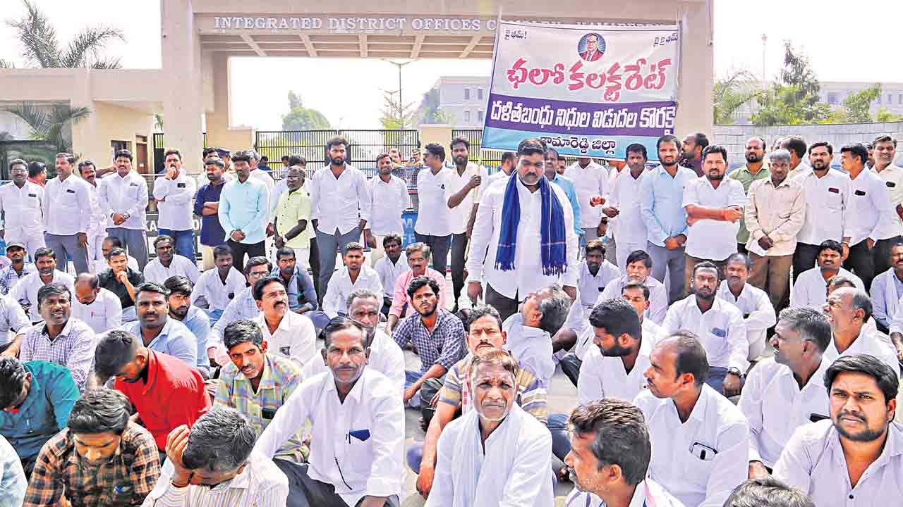 ‘దళితబంధు’ అమలు చేయాల్సిందే
