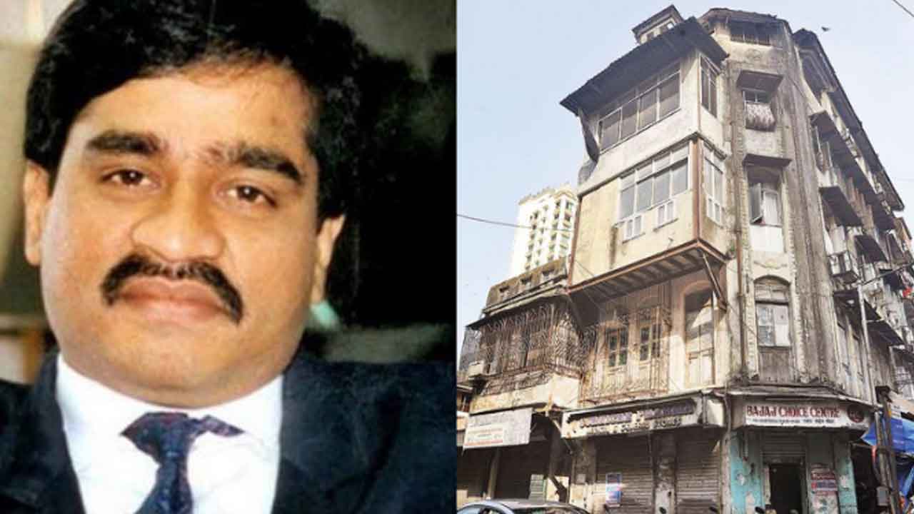 5న దావూద్‌ చిన్ననాటి ఇల్లు వేలం