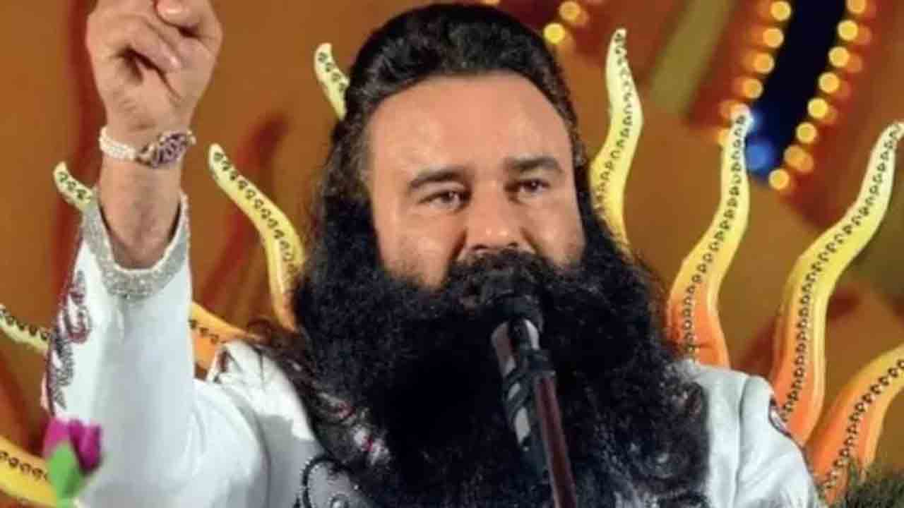 Dera Baba | డేరా బాబకు మరోసారి పెరోల్‌.. నాలుగేళ్లలో తొమ్మిదోసారి..!