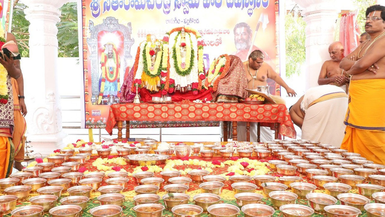 వైభవంగా కూడారై ఉత్సవం
