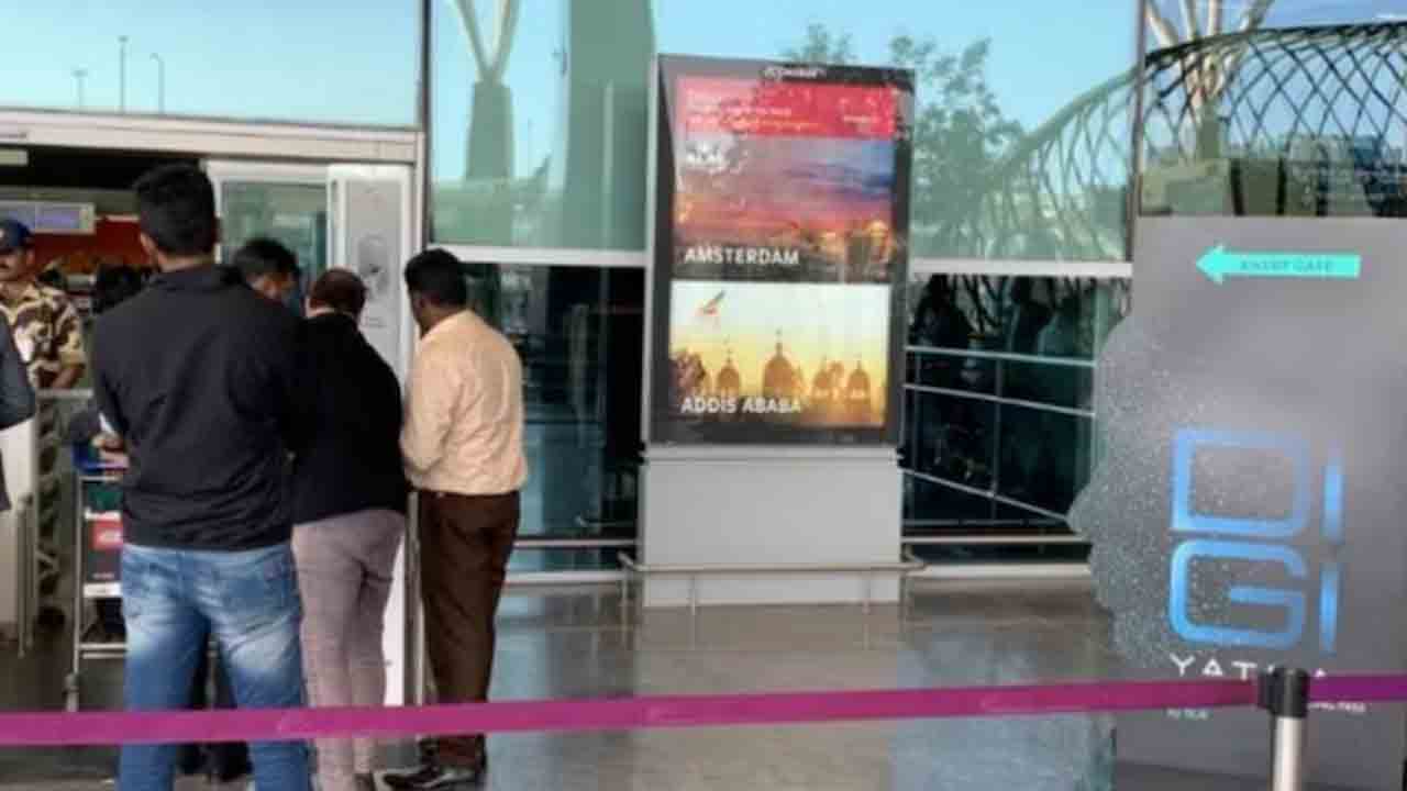 Digi Yatra | తమకు తెలియకుండానే.. డీజీ యాత్రకు సమ్మతి తెలిపిన విమాన ప్రయాణికులు
