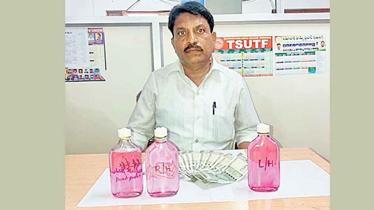 ఏసీబీ వలలో సర్వేయర్