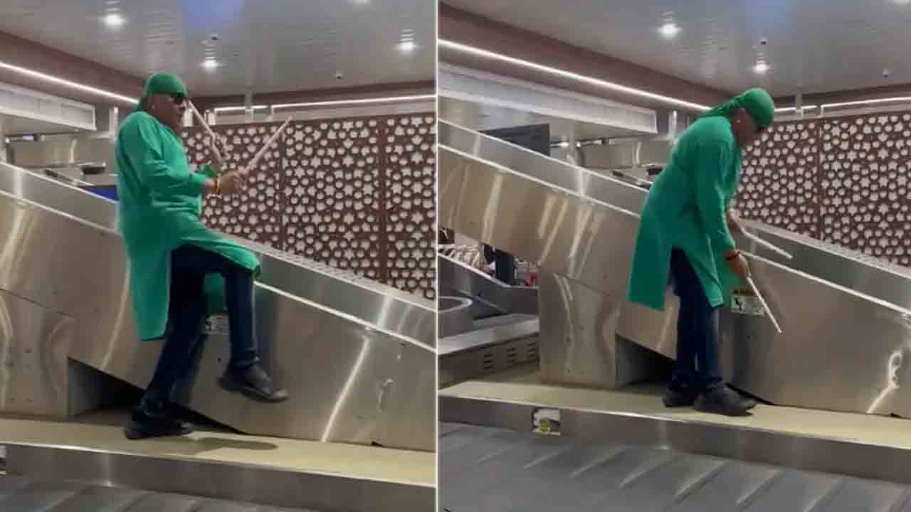 Sivamani | ఎయిర్‌పోర్ట్‌లో లగేజీ ఆలస్యం.. కన్వేయర్‌ బెల్ట్‌పై డ్రమ్స్‌ శివమణి ప్రదర్శన.. వీడియో