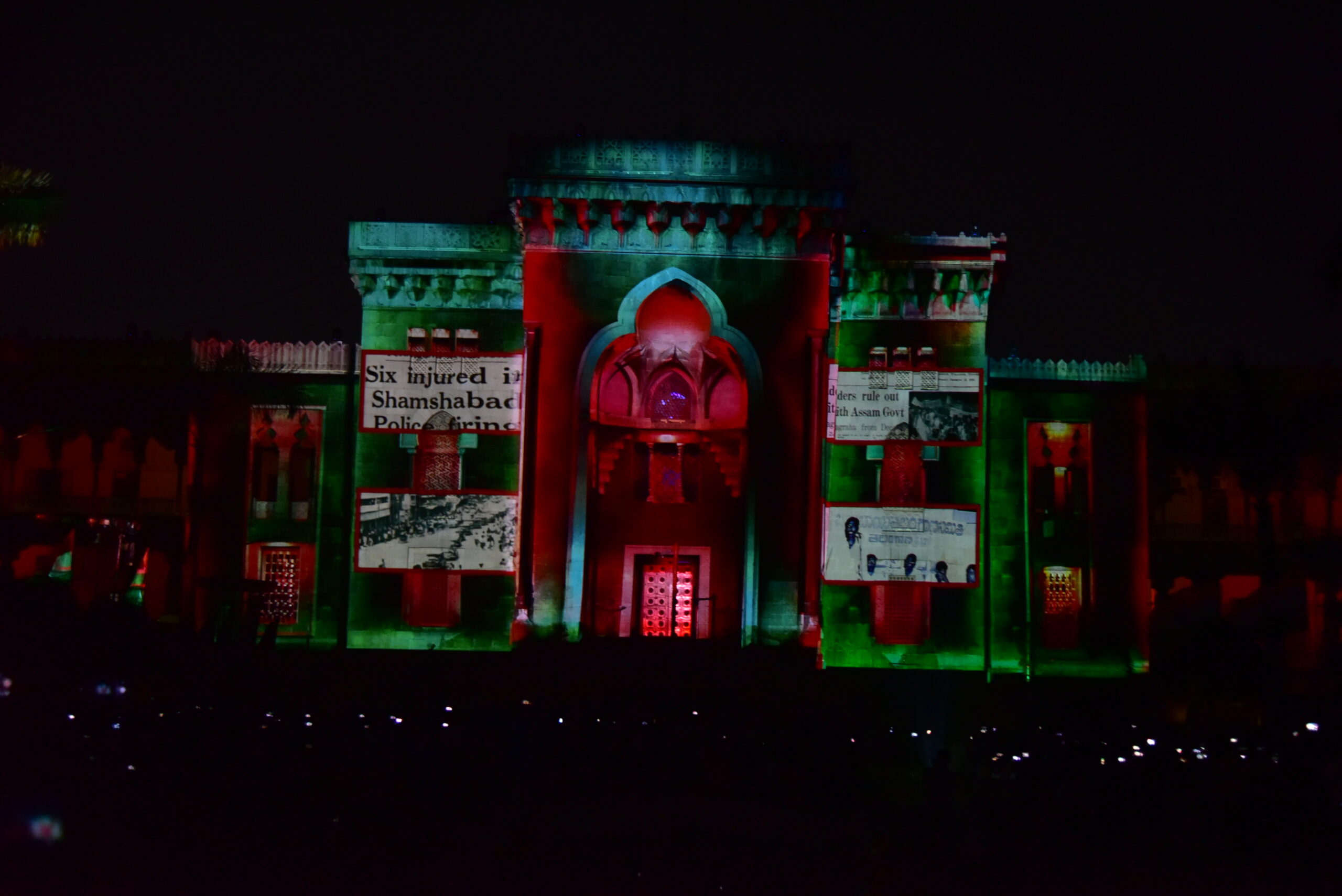 Dynamic Laser Show At Arts College In Osmania University (33)