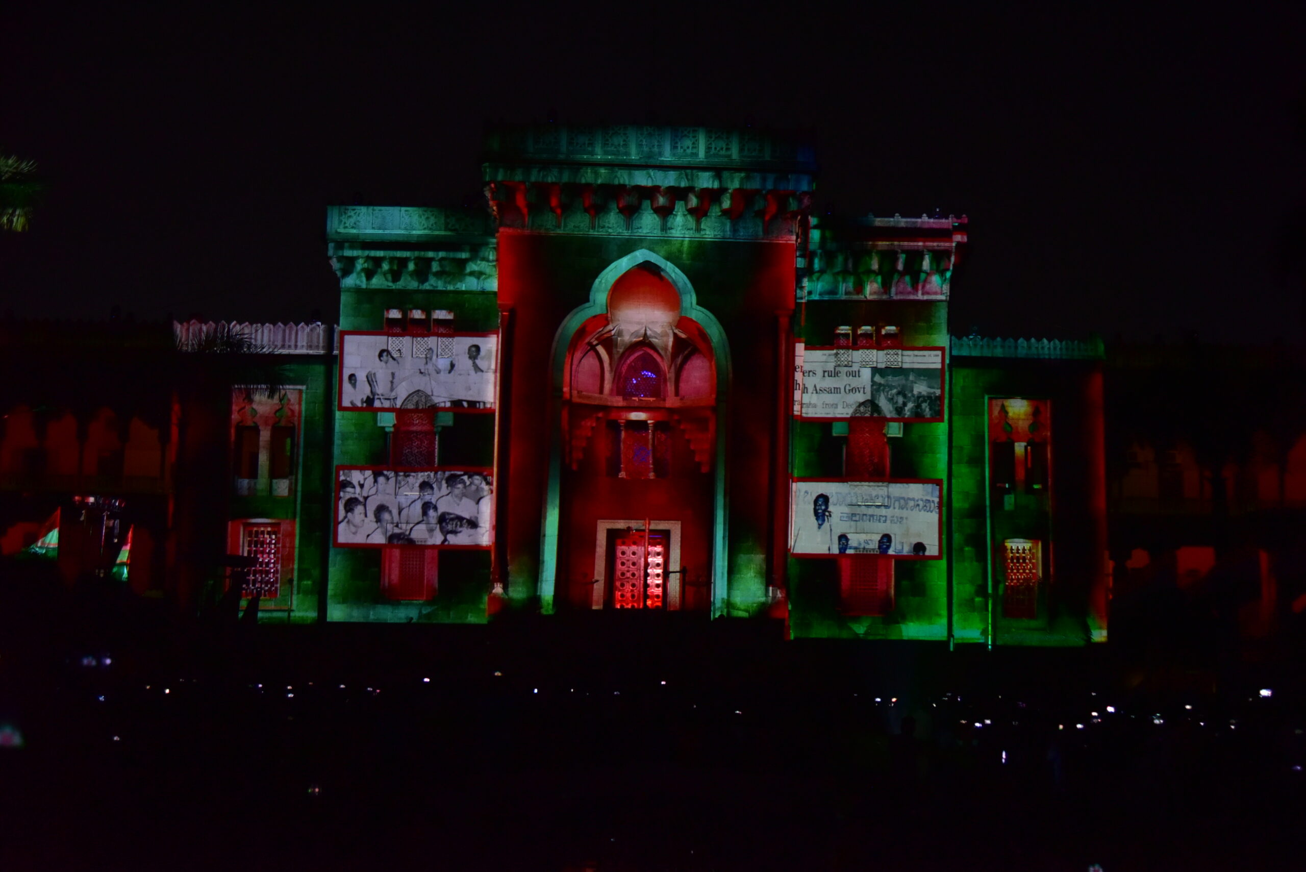 Dynamic Laser Show At Arts College In Osmania University (34)