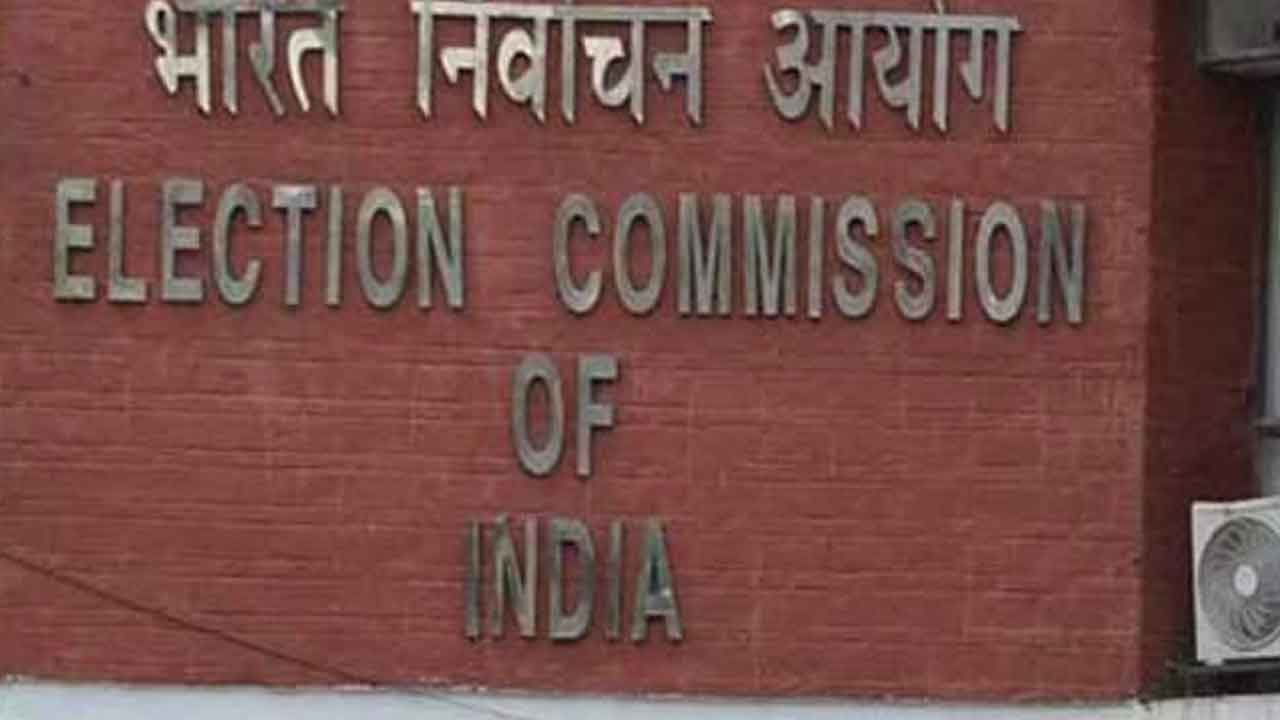 లోక్‌సభ ఎన్నికలకు కలెక్టర్లే ఆర్వోలు