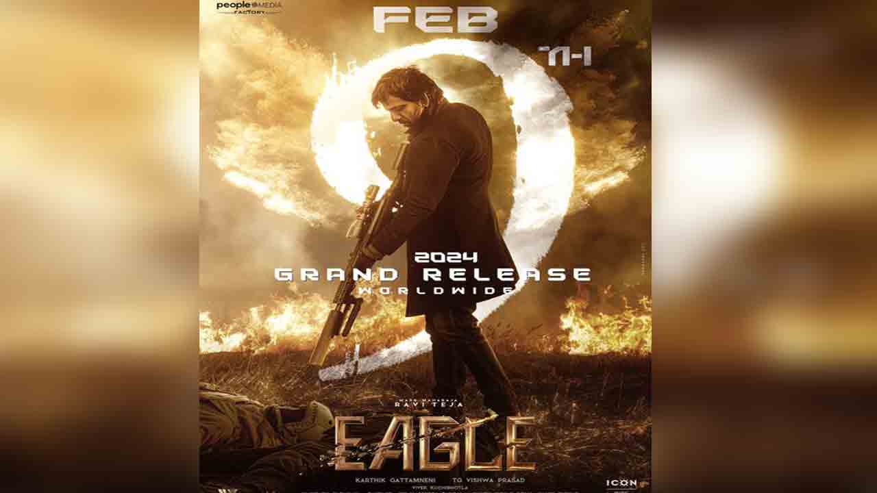 Eagle Movie | రవితేజ ‘ఈగల్’ రిలీజ్ డేట్.. ఫిల్మ్ ఛాంబర్‌కు లేఖ రాసిన మేక‌ర్స్