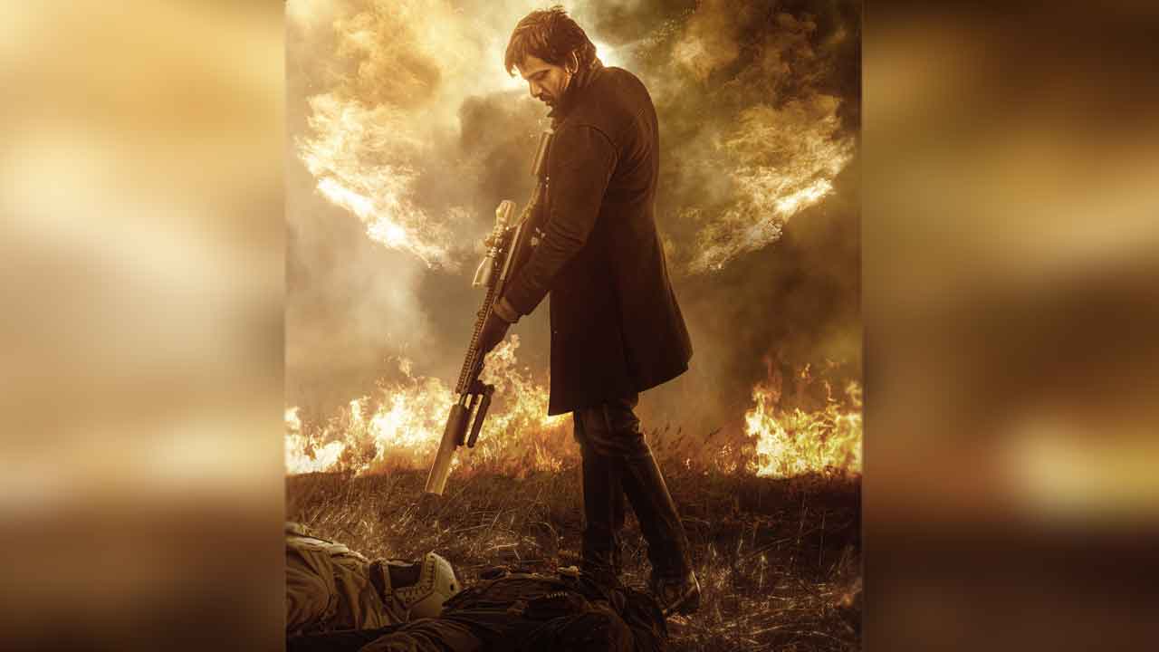 మారింది తేదీ మాత్రమే..