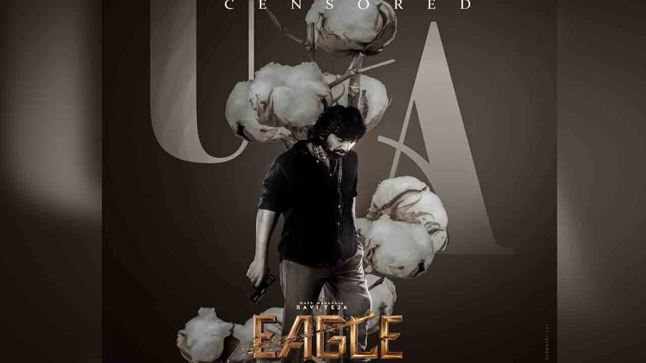 Eagle Movie | సెన్సార్ పూర్తి చేసుకున్న ‘ఈగల్‌’.. రవితేజ సంక్రాంతి బరి నుంచి త‌ప్పుకుంటున్నాడా.?