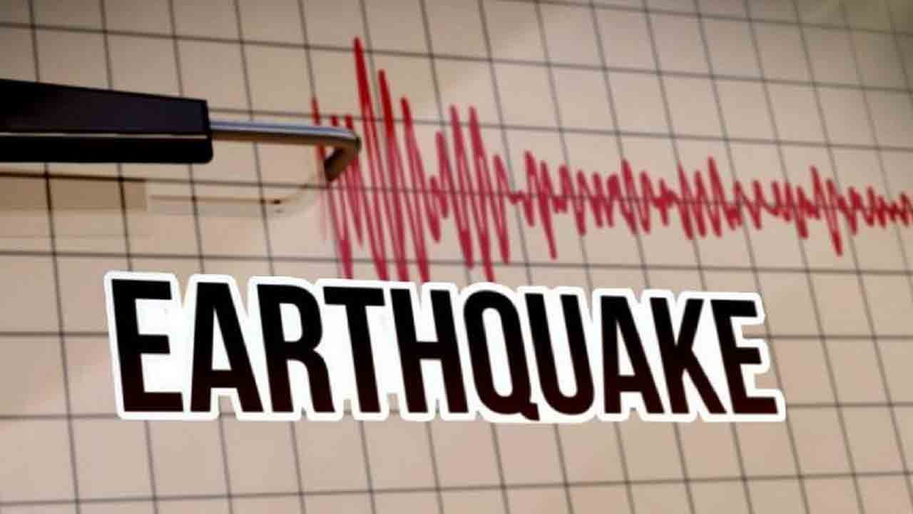 Earthquake | ఛత్తీస్‌గఢ్‌లో భూకంపం.. రిక్టర్‌ స్కేలుపై 3.1 తీవ్రత నమోదు
