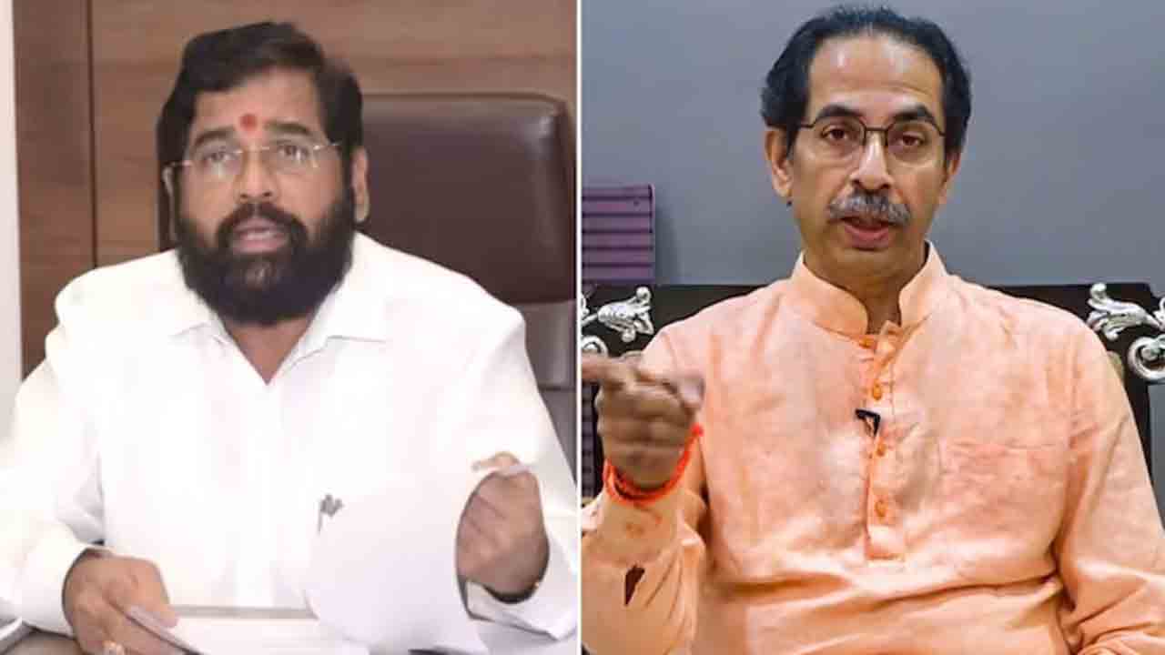 Sena vs Sena | షిండే వర్గమే నిజమైన శివసేన.. షిండేను తొలగించే అధికారం ఉద్ధవ్ ఠాక్రేకు లేదు: మహారాష్ట్ర   స్పీకర్
