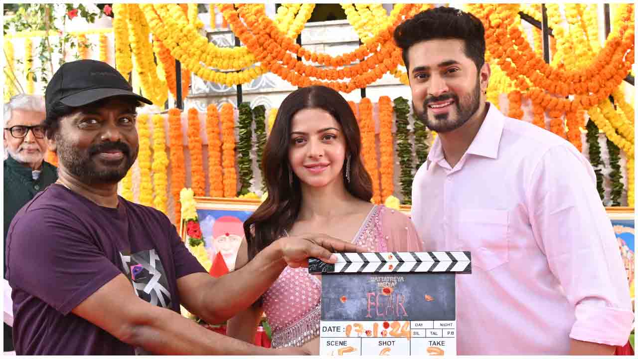 FEAR Movie | దత్తాత్రేయ మీడియా ప్రొడక్షన్ నం.2 ఫియర్ మూవీ ప్రారంభోత్సవం ఫొటోలు