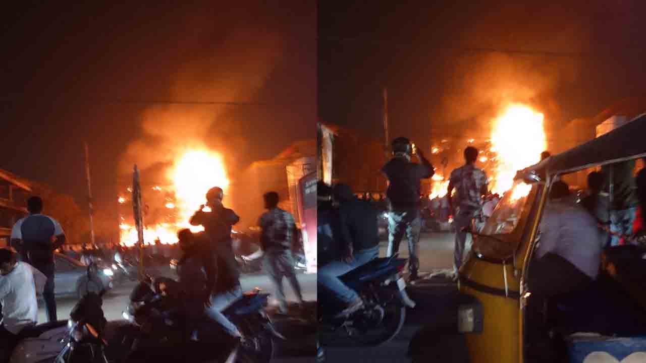 Fire Accident | ఉప్పల్ సీఎంఆర్ షాపింగ్ మాల్‌లో భారీ అగ్ని ప్రమాదం