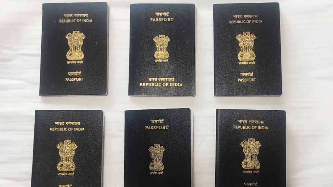 Fake Passport | నకిలీ పాస్‌పోర్టు కేసు.. వారిపై లుకౌట్ నోటీస్ జారీచేసిన సీఐడీ