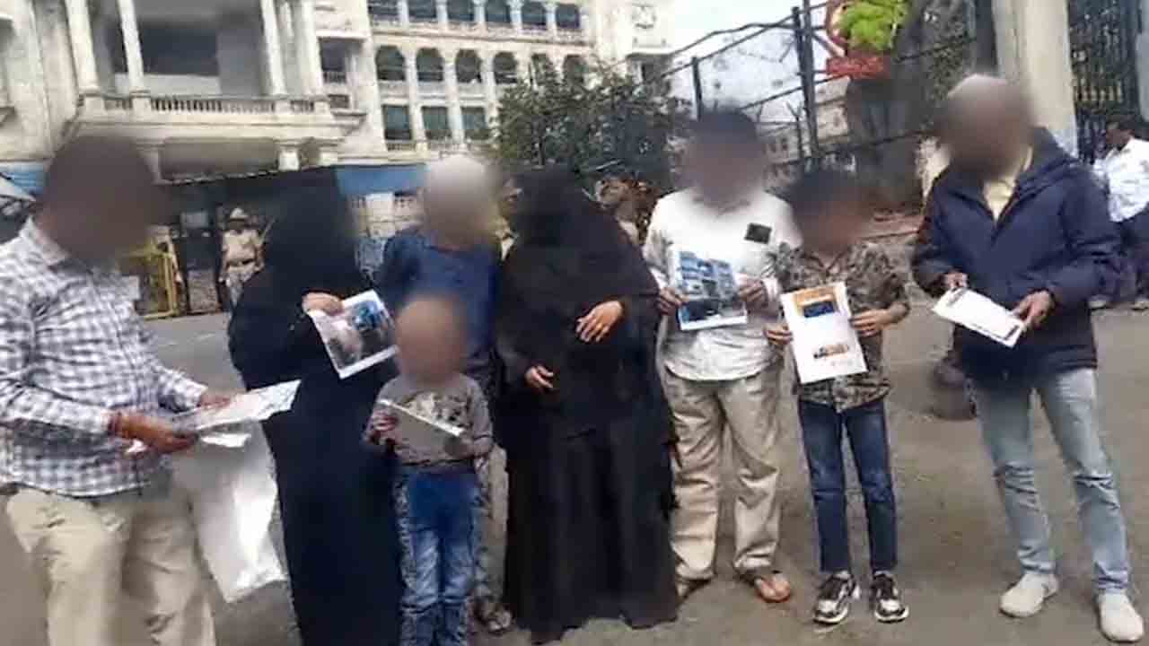 Family Tries To End Life | అసెంబ్లీ బయట.. కుటుంబం ఆత్మహత్యాయత్నం