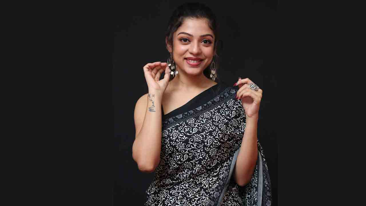 భామ పేరు.. బొల్లమ్మ!