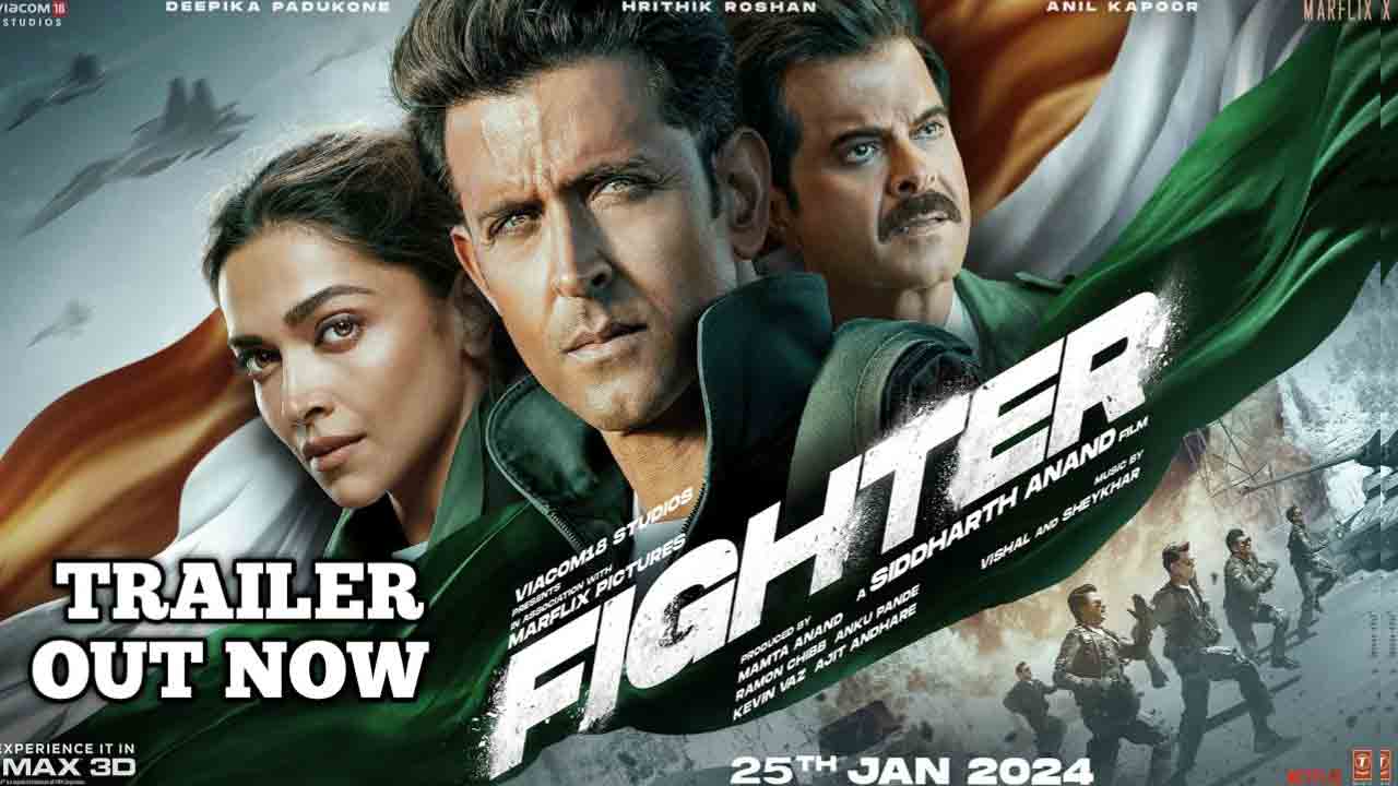 Fighter Trailer | హృతిక్ రోషన్ స్పిరిట్ ఆఫ్ ఫైటర్ ట్రైలర్ వచ్చేసింది..
