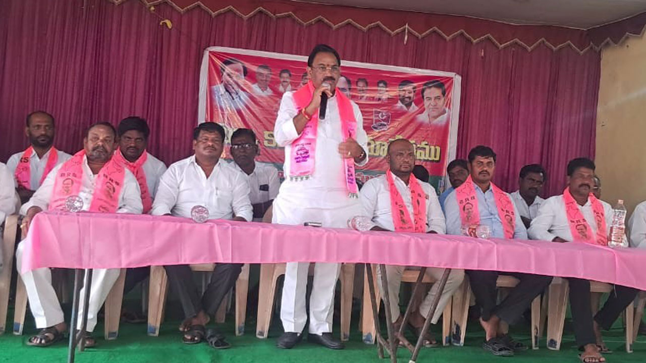 కార్యకర్తలకు అండగా బీఆర్‌ఎస్‌