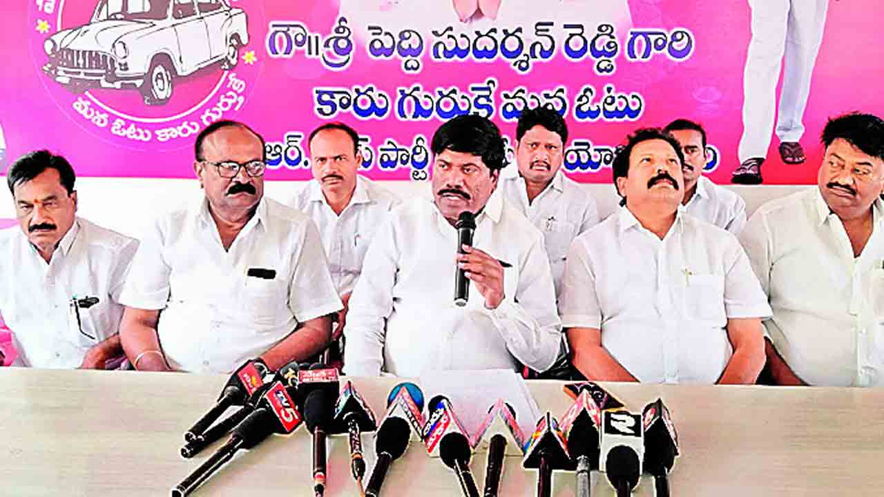 కాంగ్రెస్‌వి కక్ష సాధింపు చర్యలు