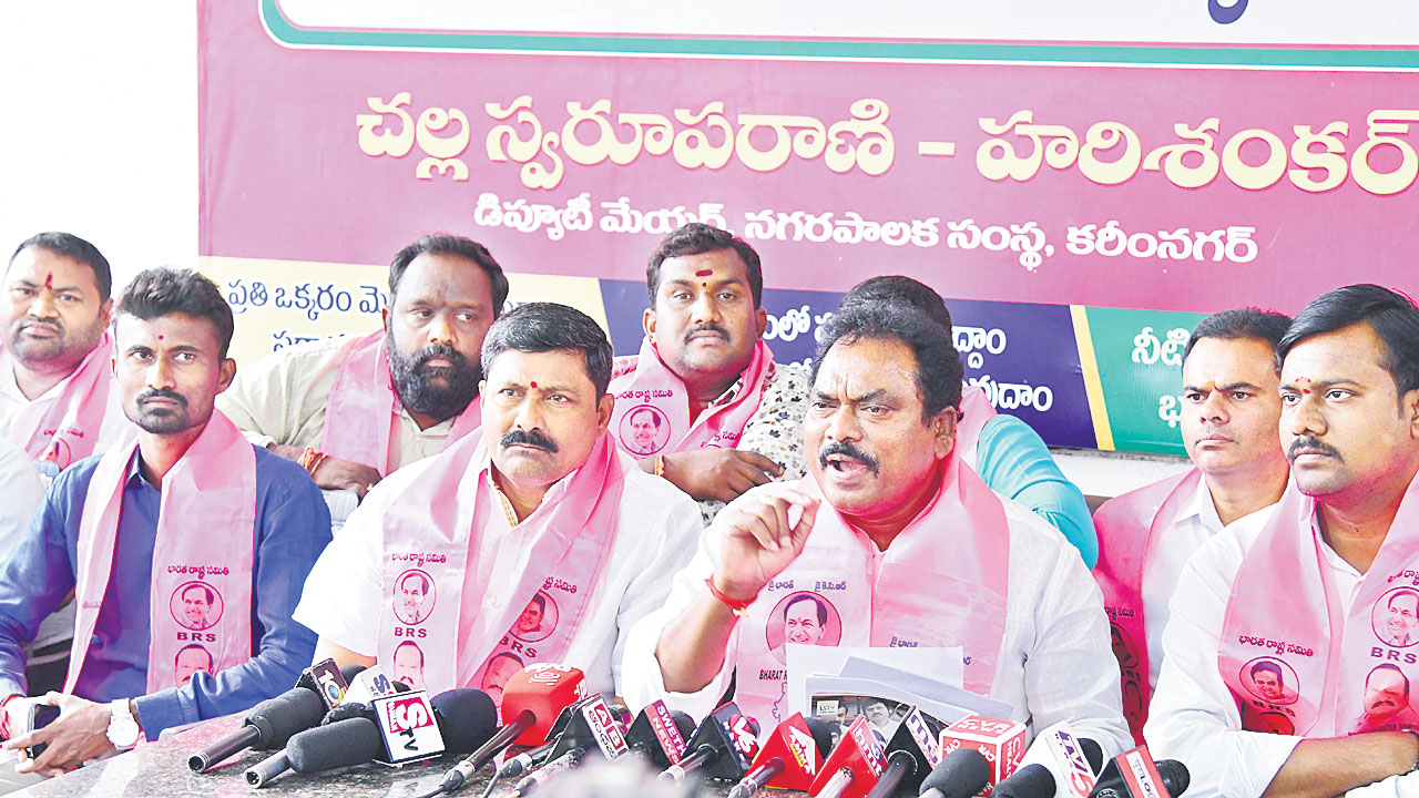 ఎంపీగా బండి అట్టర్‌ ప్లాప్‌