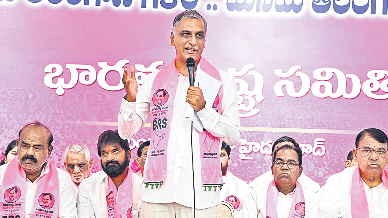 భవిష్యత్‌ బీఆర్‌ఎస్‌దే